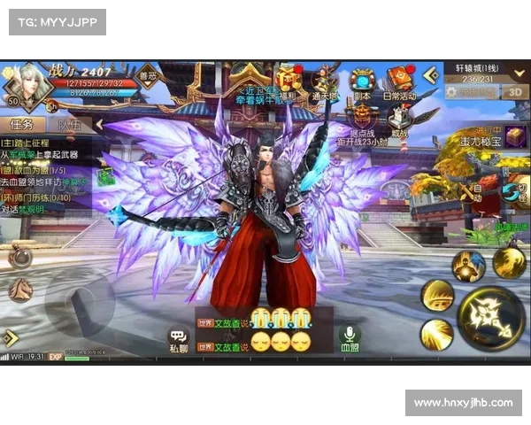 武庚纪手游:逐鹿之争,封神之战再燃 武庚纪手游:逐鹿之争,封神之战再燃