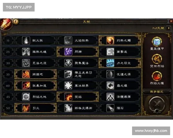 魔兽世界9.0新手版本选择攻略 魔兽世界9.0新手版本选择攻略