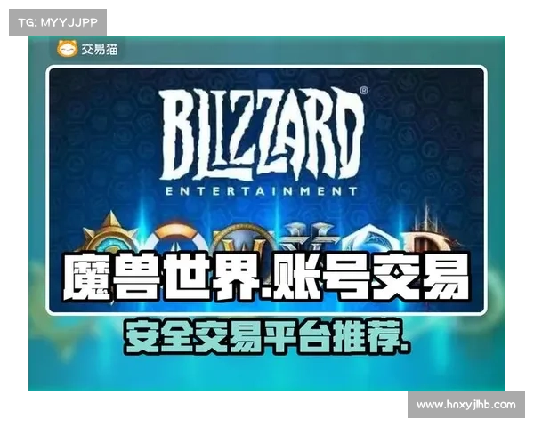 魔兽世界新战网:宠物升级为核心 魔兽世界新战网:宠物升级为核心