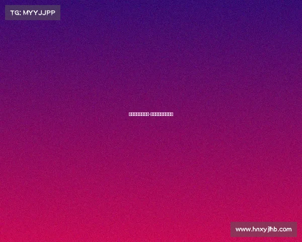 电子竞技基地规定-电竞基地是什么样的