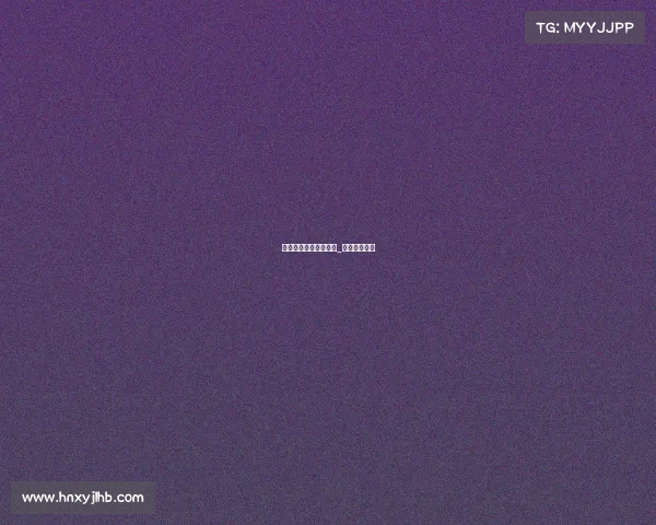 电子竞技技能动画视频_《电子竞技》