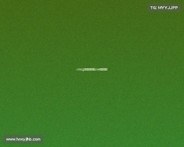 cmcg电子竞技俱乐部;cw电子竞技社