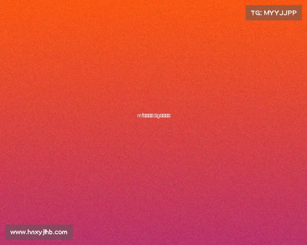 mf电子竞技 ⅰg电子竞技