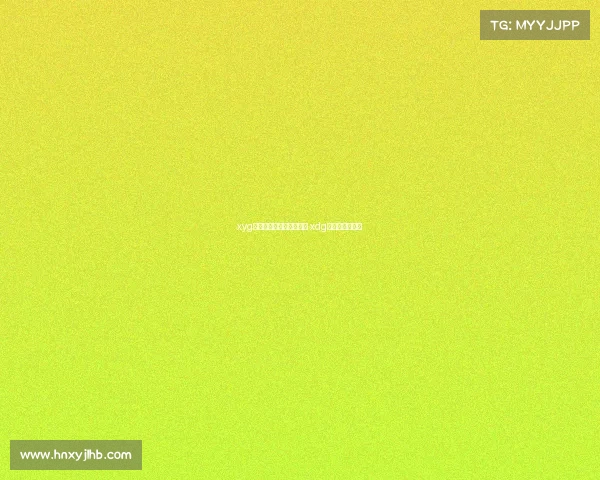 xyg电子竞技俱乐部在北京吗 xdg电子竞技俱乐部