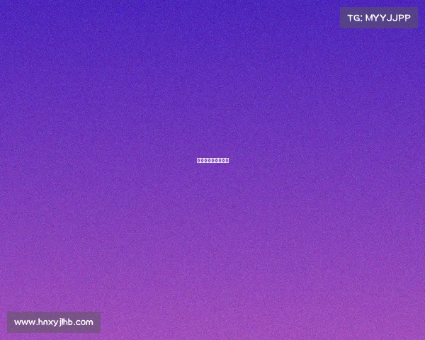 上海电竞生态新视野 上海电竞生态新视野