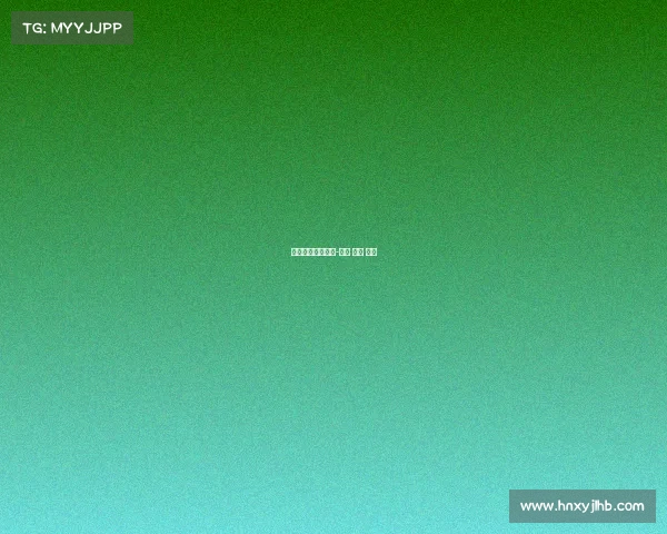 段暄电子竞技世界-电竞 体育 段暄