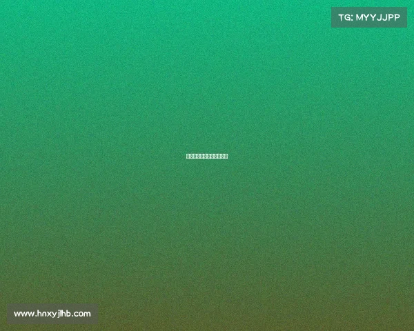 电子竞技连输记录保存多久