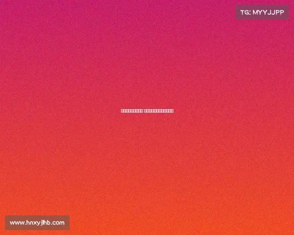 腾讯主办的电子竞技 腾讯主办的电子竞技俱乐部 腾讯主办的电子竞技 腾讯主办的电子竞技俱乐部